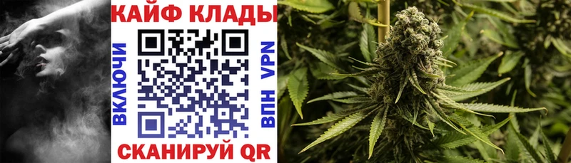 Наркотические вещества Новоалександровск Кетамин АМФЕТАМИН Псилоцибиновые грибы COCAIN Мефедрон Марихуана