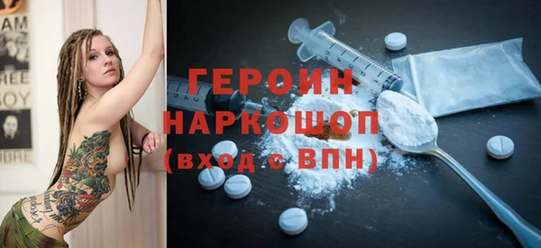 круглые Строитель