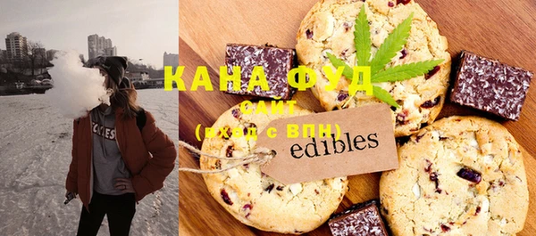 COCAINE Балахна