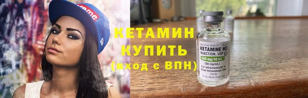 COCAINE Балахна