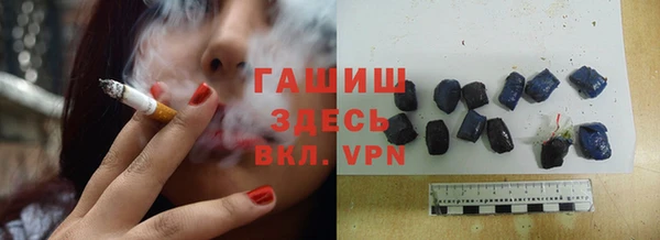 прущие крисы Сосновый Бор