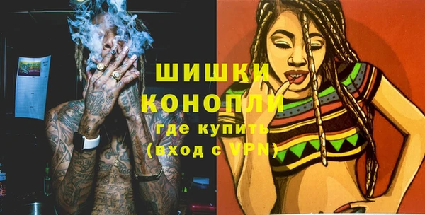 дистиллят марихуана Балабаново