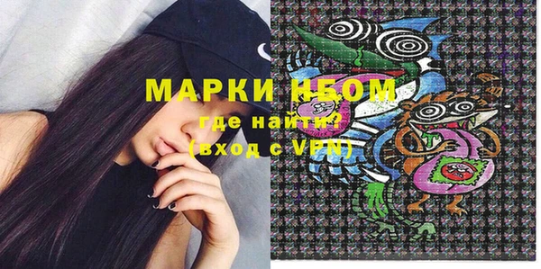дистиллят марихуана Балабаново