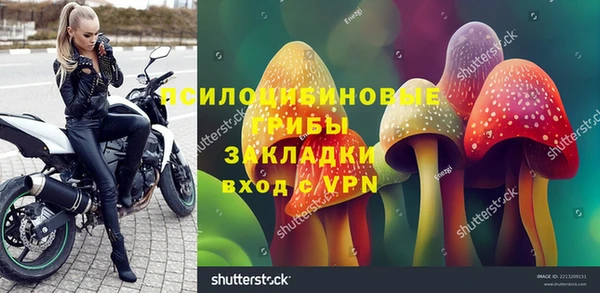 дистиллят марихуана Балабаново