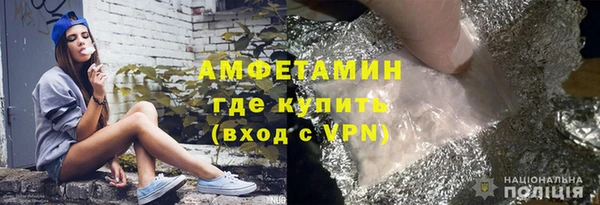 дистиллят марихуана Балабаново