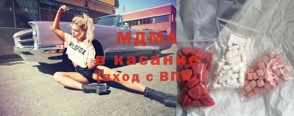 дистиллят марихуана Балабаново
