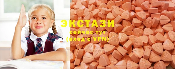 дистиллят марихуана Балабаново