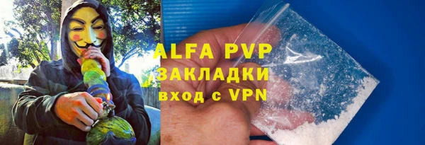 дистиллят марихуана Балабаново