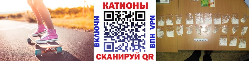 МЕФ мука  Новоалександровск 